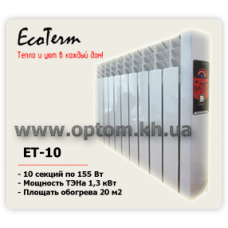  Электрическая батарея EcoTerm ET-10
